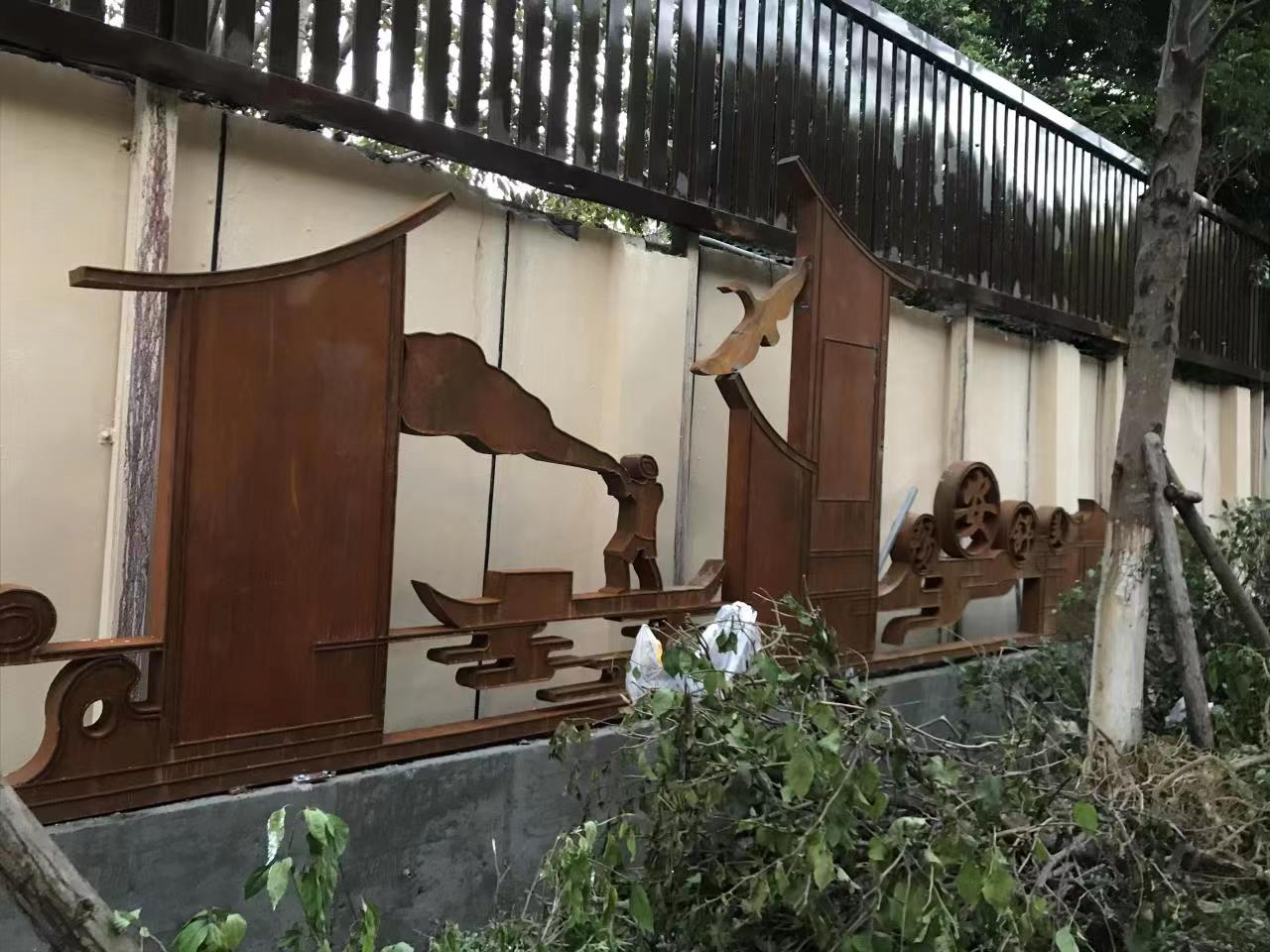景觀雕塑